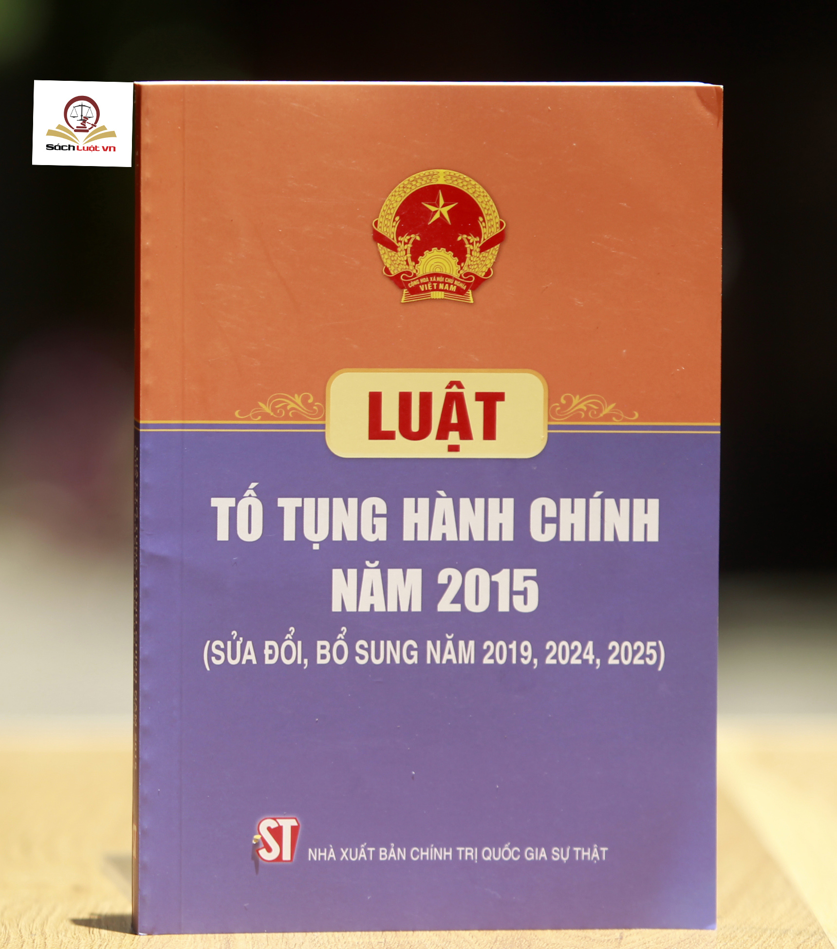 Luật Tố tụng hành chính năm 2015 (sửa đổi, bổ sung năm 2019, 2024, 2025)