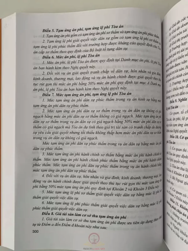 12 7
