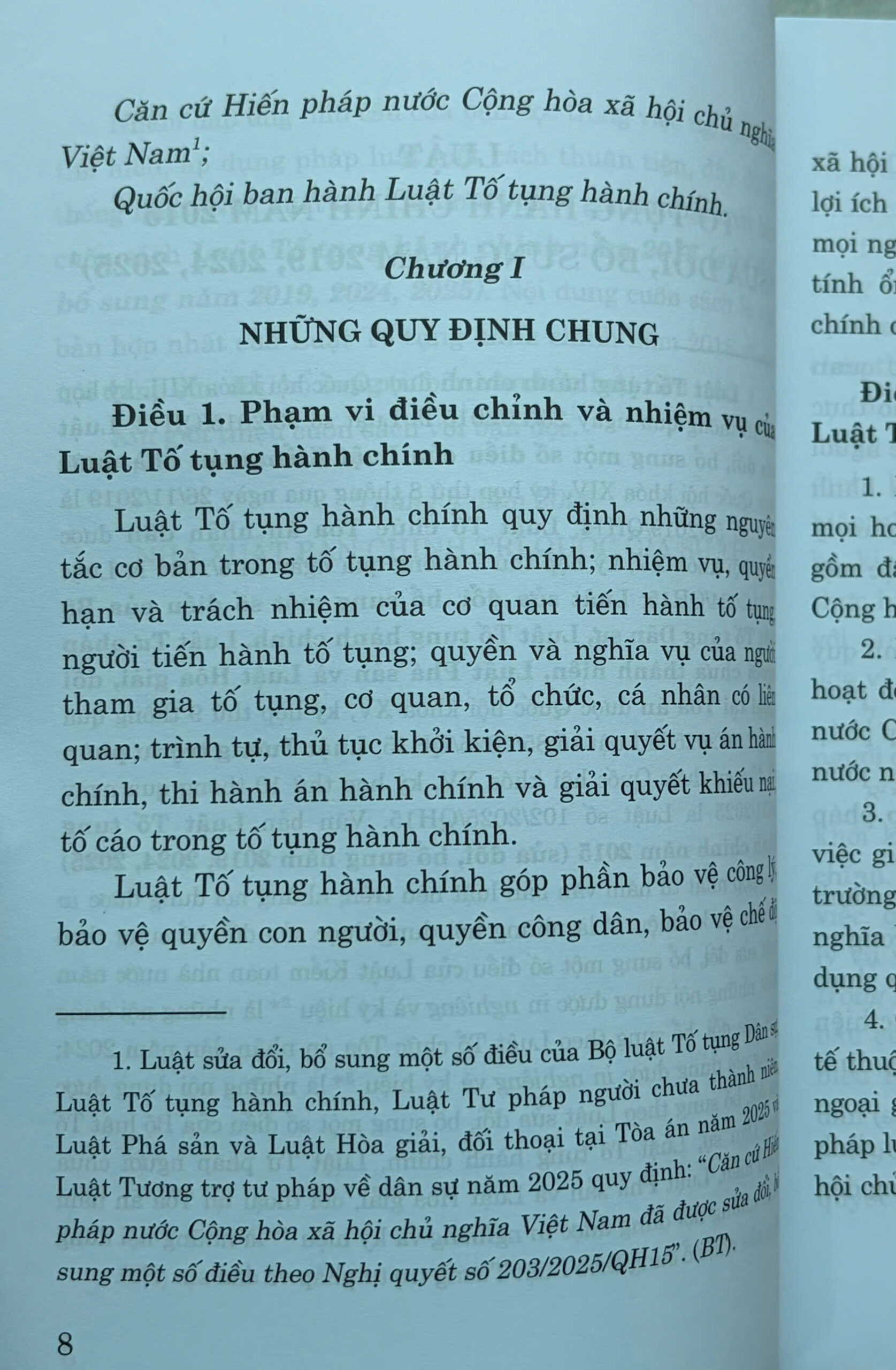 Luật Tố tụng hành chính năm 2015 (sửa đổi, bổ sung năm 2019, 2024, 2025) - Ảnh 5