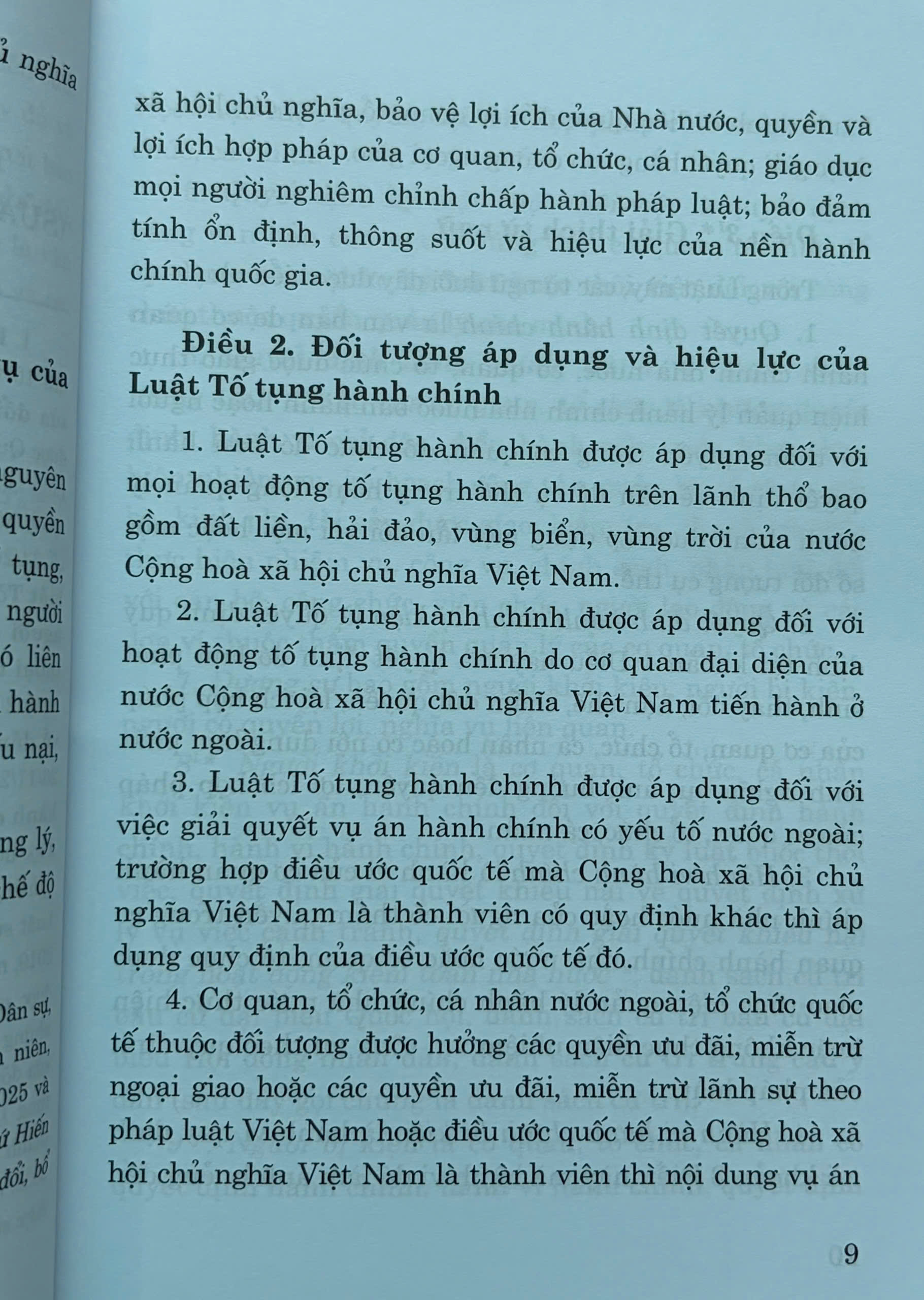 Luật Tố tụng hành chính năm 2015 (sửa đổi, bổ sung năm 2019, 2024, 2025) - Ảnh 6