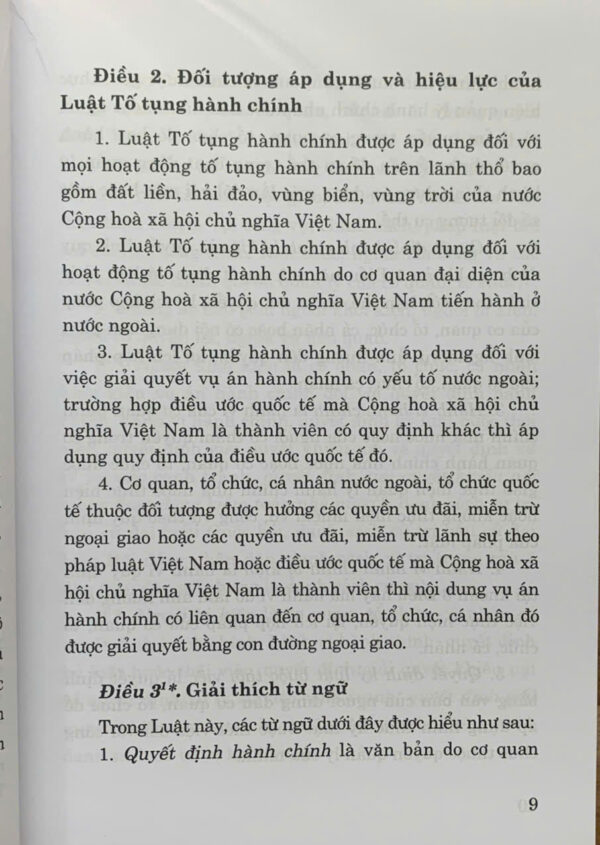 Luật Tố tụng hành chính năm 2015 (sửa đổi, bổ sung năm 2019, 2024, 2025) - Ảnh 6