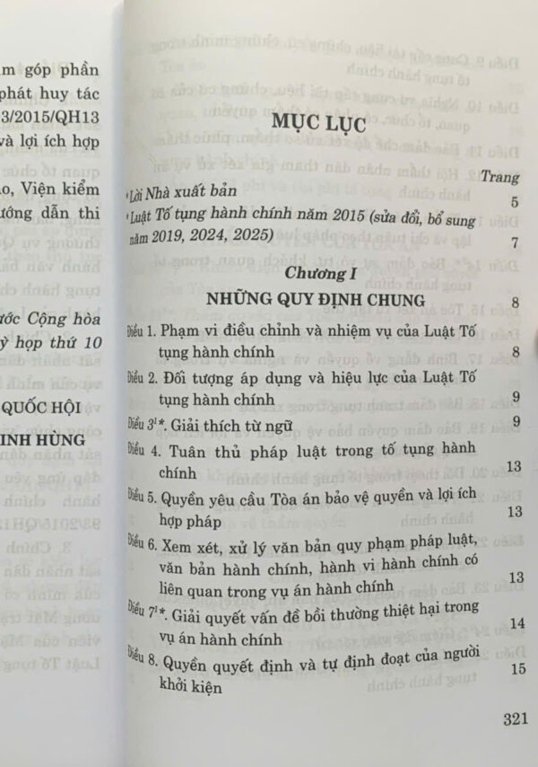 Luật Tố tụng hành chính năm 2015 (sửa đổi, bổ sung năm 2019, 2024, 2025) - Ảnh 7