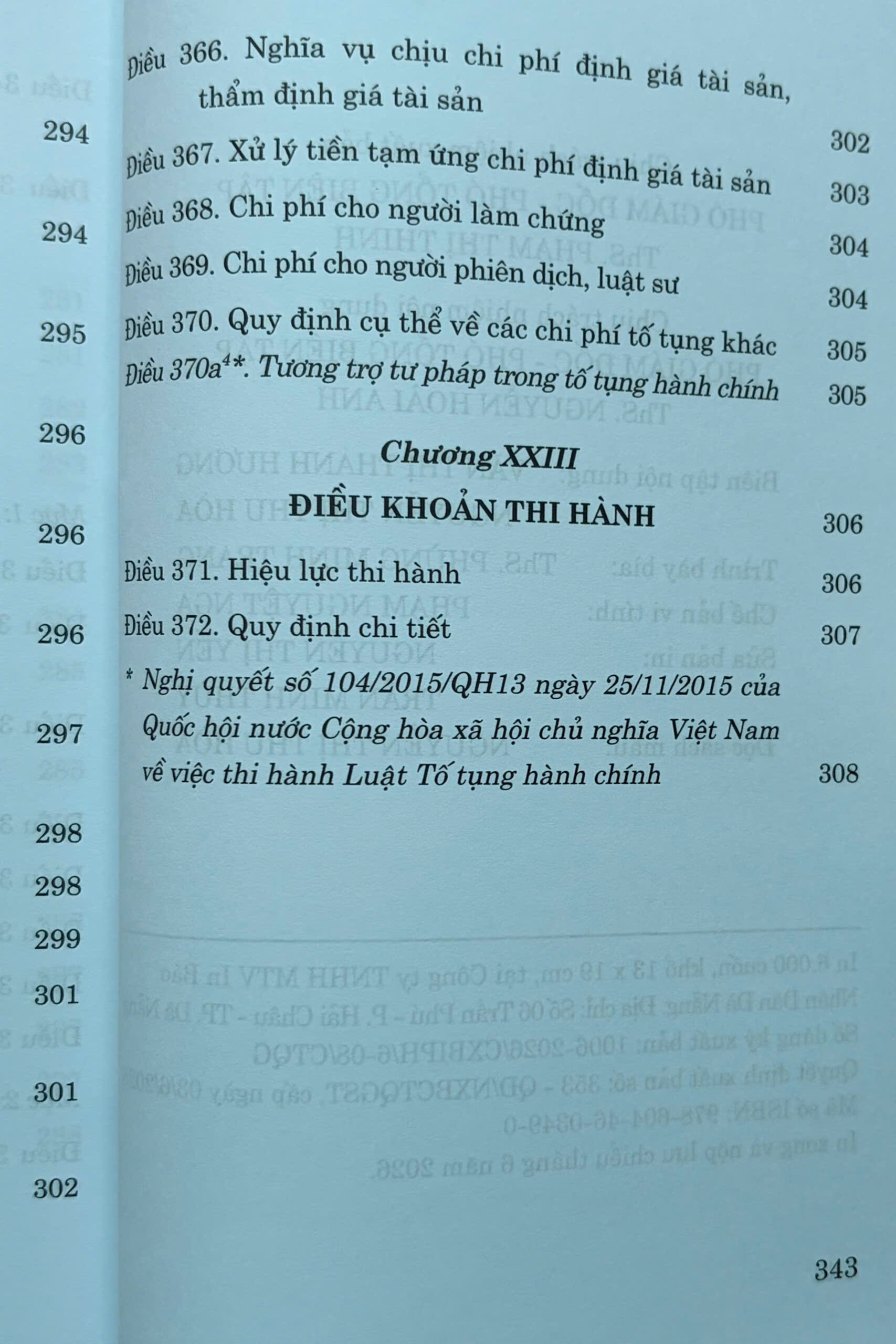 Luật Tố tụng hành chính năm 2015 (sửa đổi, bổ sung năm 2019, 2024, 2025) - Ảnh 8