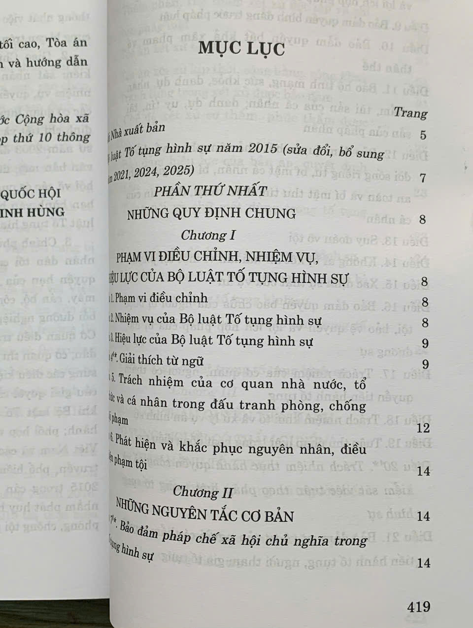 Bộ luật Tố tụng hình sự năm 2015 (sửa đổi, bổ sung năm 2021, 2024, 2025 - Ảnh 6