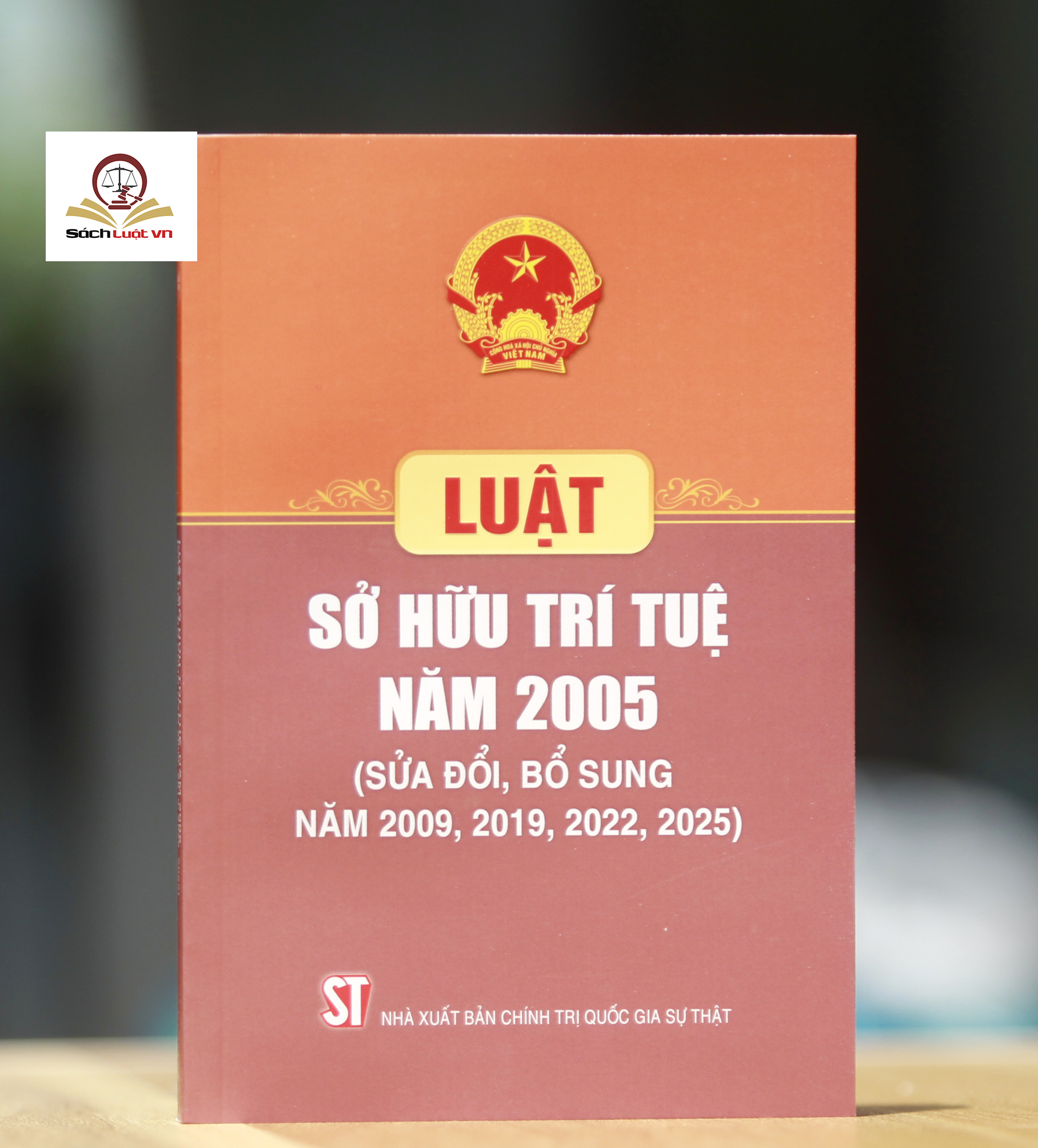 Luật sở hữu trí tuệ năm 2005 (sửa đổi, bổ sung năm 2009, 2019, 2022, 2025)