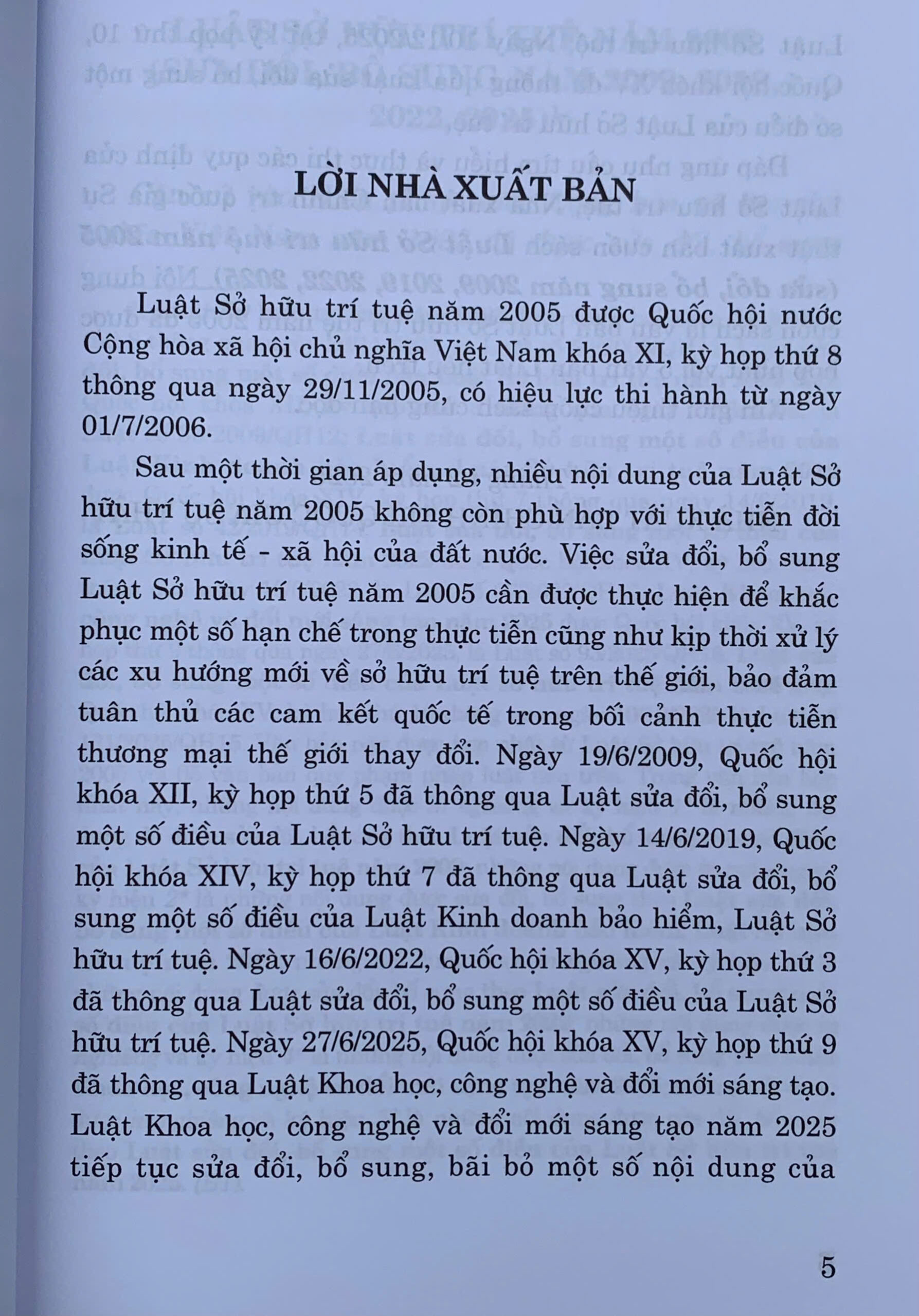 Luật sở hữu trí tuệ năm 2005 (sửa đổi, bổ sung năm 2009, 2019, 2022, 2025) - Ảnh 2