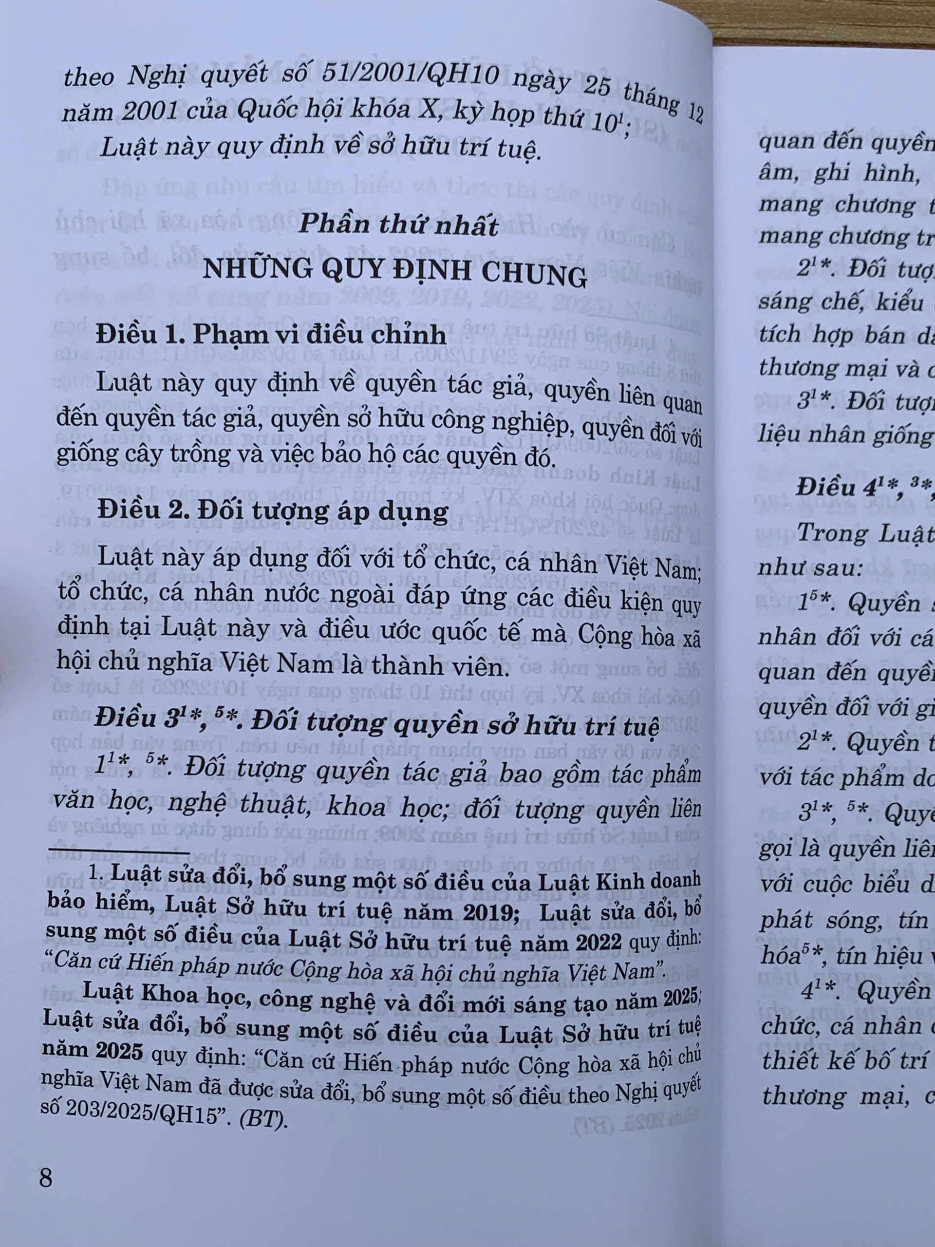 Luật sở hữu trí tuệ năm 2005 (sửa đổi, bổ sung năm 2009, 2019, 2022, 2025) - Ảnh 5