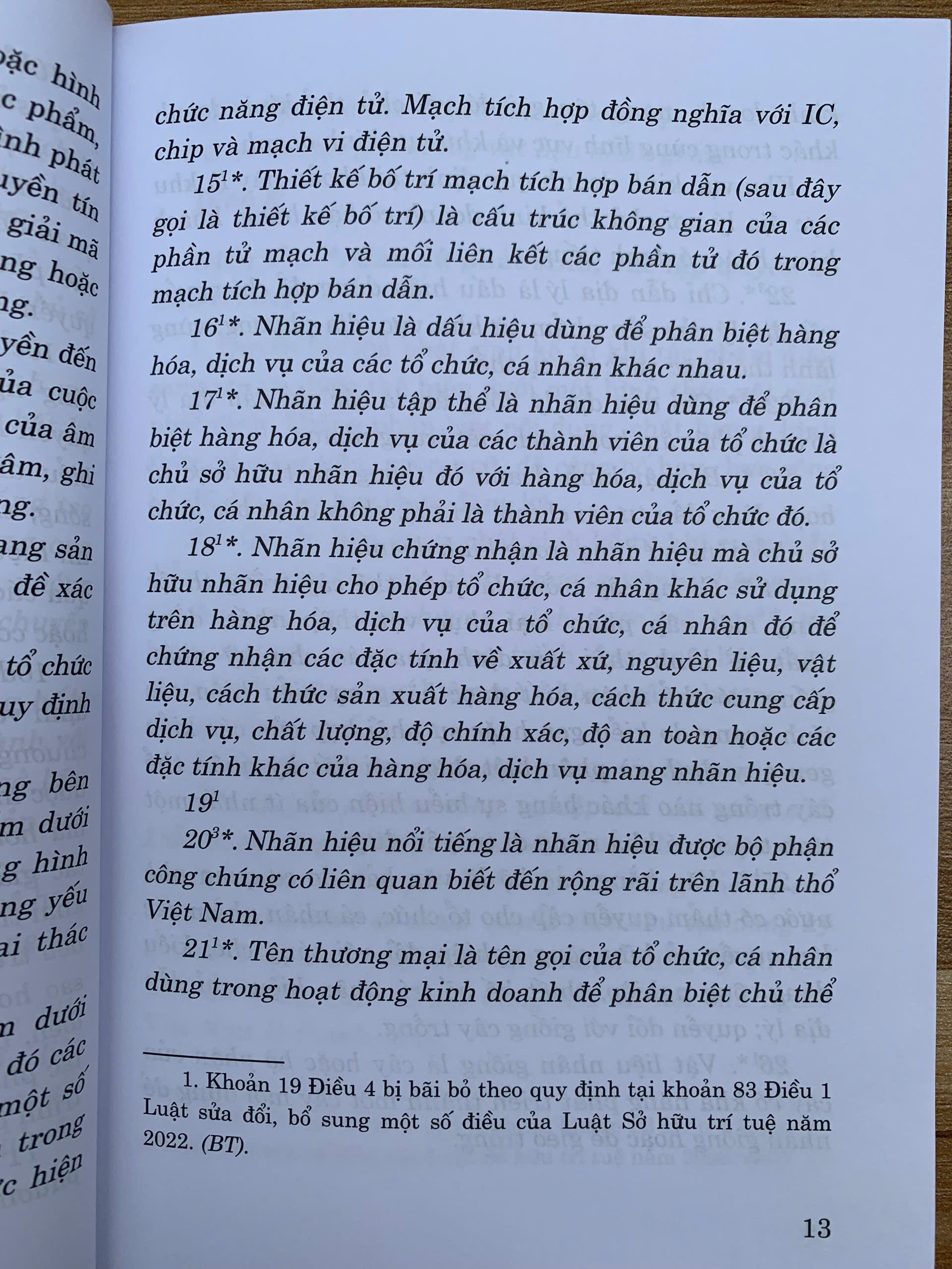 Luật sở hữu trí tuệ năm 2005 (sửa đổi, bổ sung năm 2009, 2019, 2022, 2025) - Ảnh 7