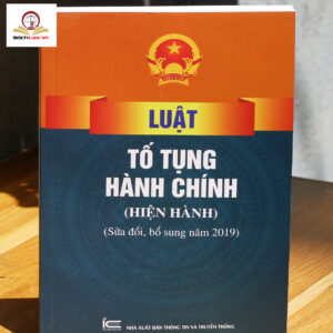 Luật Tố tụng hành chính (hiện hành) (sửa đổi, bổ sung năm 2019)