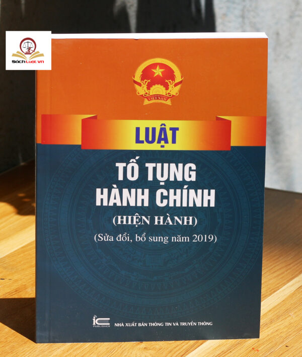 Luật Tố tụng hành chính (hiện hành) (sửa đổi, bổ sung năm 2019)