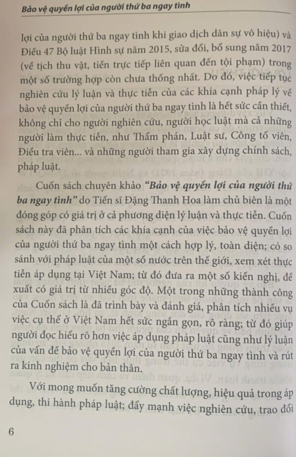 Bảo vệ quyền lợi của người thứ ba ngay tình (sách chuyên khảo) - Hình ảnh 5
