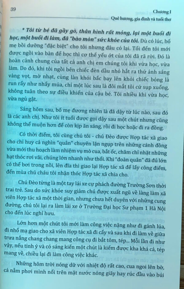 Chuyện nghề phán xử- những dòng chảy của ký ức - Hình ảnh 37
