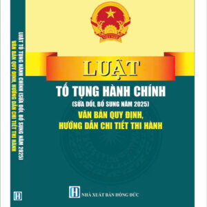 Luật tố tụng hành chính (sửa đổi, bổ sung năm 2025) văn bản quy định hướng dẫn chi tiết thi hành
