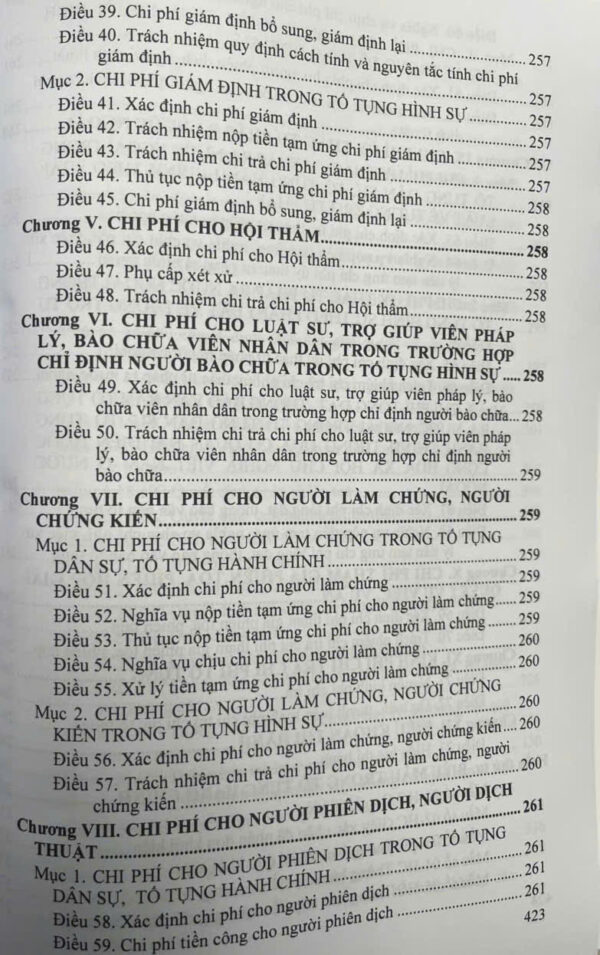 Luật tố tụng hành chính (sửa đổi, bổ sung năm 2025) văn bản quy định hướng dẫn chi tiết thi hành - Ảnh 16
