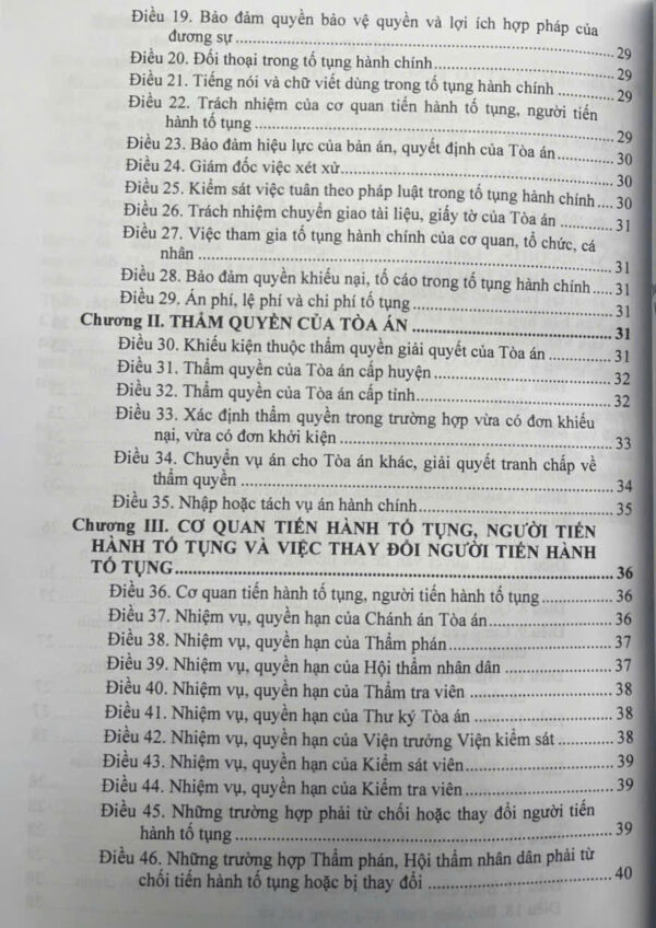 Luật tố tụng hành chính (sửa đổi, bổ sung năm 2025) văn bản quy định hướng dẫn chi tiết thi hành - Ảnh 3