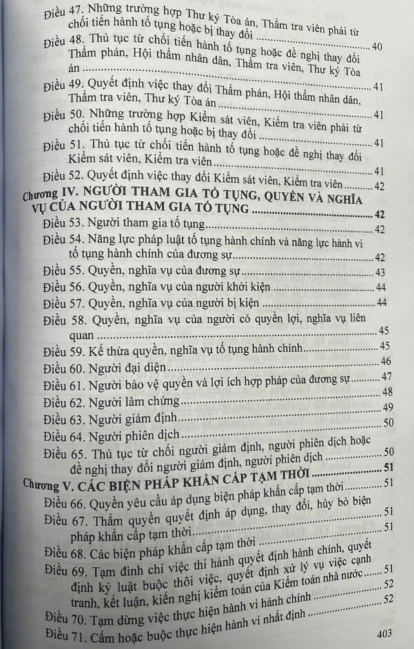 Luật tố tụng hành chính (sửa đổi, bổ sung năm 2025) văn bản quy định hướng dẫn chi tiết thi hành - Ảnh 4