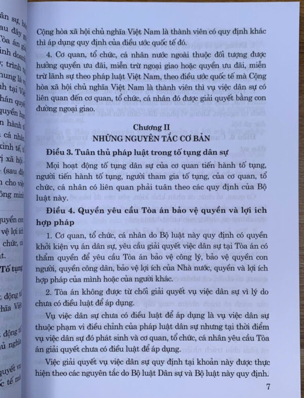 Luật Tố tụng dân sự (Sửa đổi, bổ sung năm 2025) - Ảnh 4