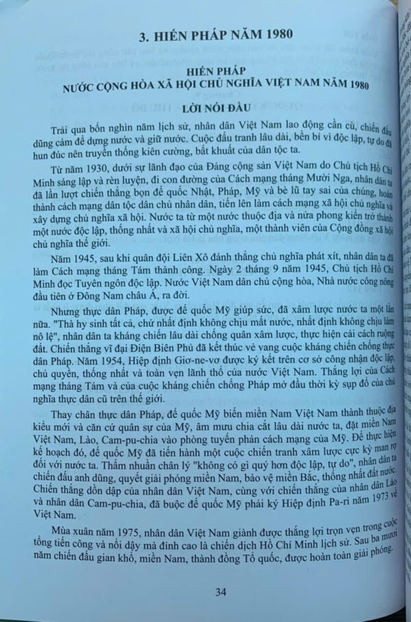 Hiến Pháp Việt Nam Qua Các Thời Kỳ- Các Bản Hiến Pháp Năm 1946, 1959, 1980, 1992, 2013 (Sửa Đổi, Bổ Sung Năm 2025) - Ảnh 8