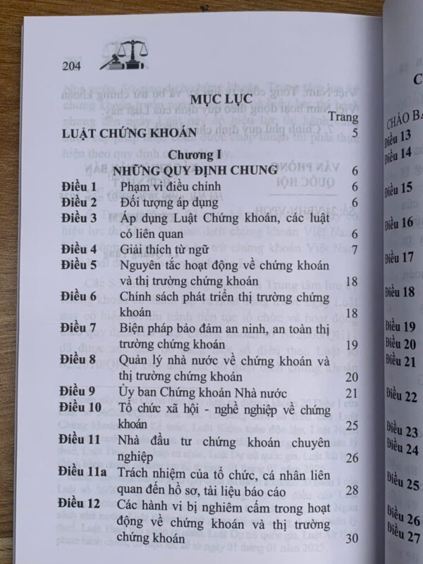 Luật Chứng khoán năm 2019 (sửa đổi, bổ sung năm 2024) - Ảnh 5