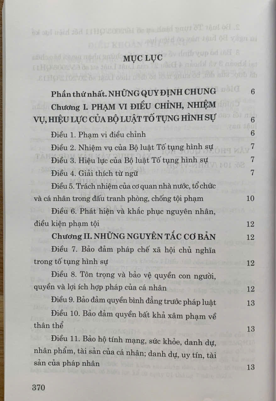 Bộ Luật Tố tụng Hình sự (Hiện hành) - Ảnh 6
