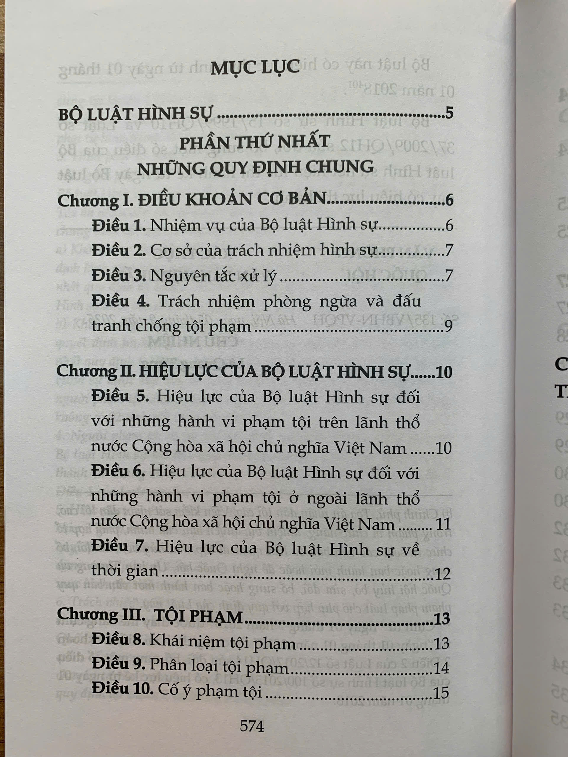Bộ luật Hình sự năm 2015 (sửa đổi, bổ sung năm 2017, 2024, 2025) - Ảnh 7