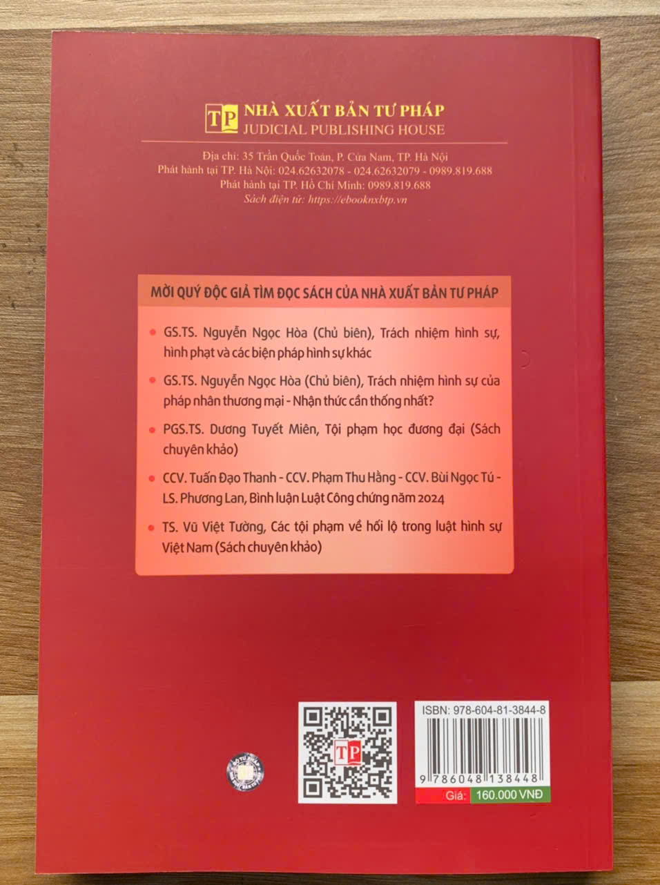 Bộ Luật Tố tụng Hình sự (Hiện hành) - Ảnh 9