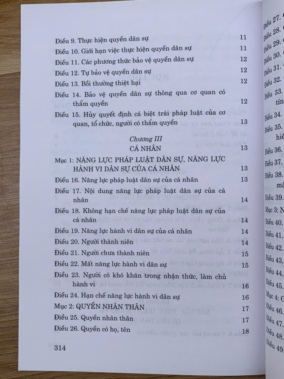Bộ luật dân sự 2015 (NXB Chính trị Quốc gia Sự thật, phát hành 09/2025) - Ảnh 9