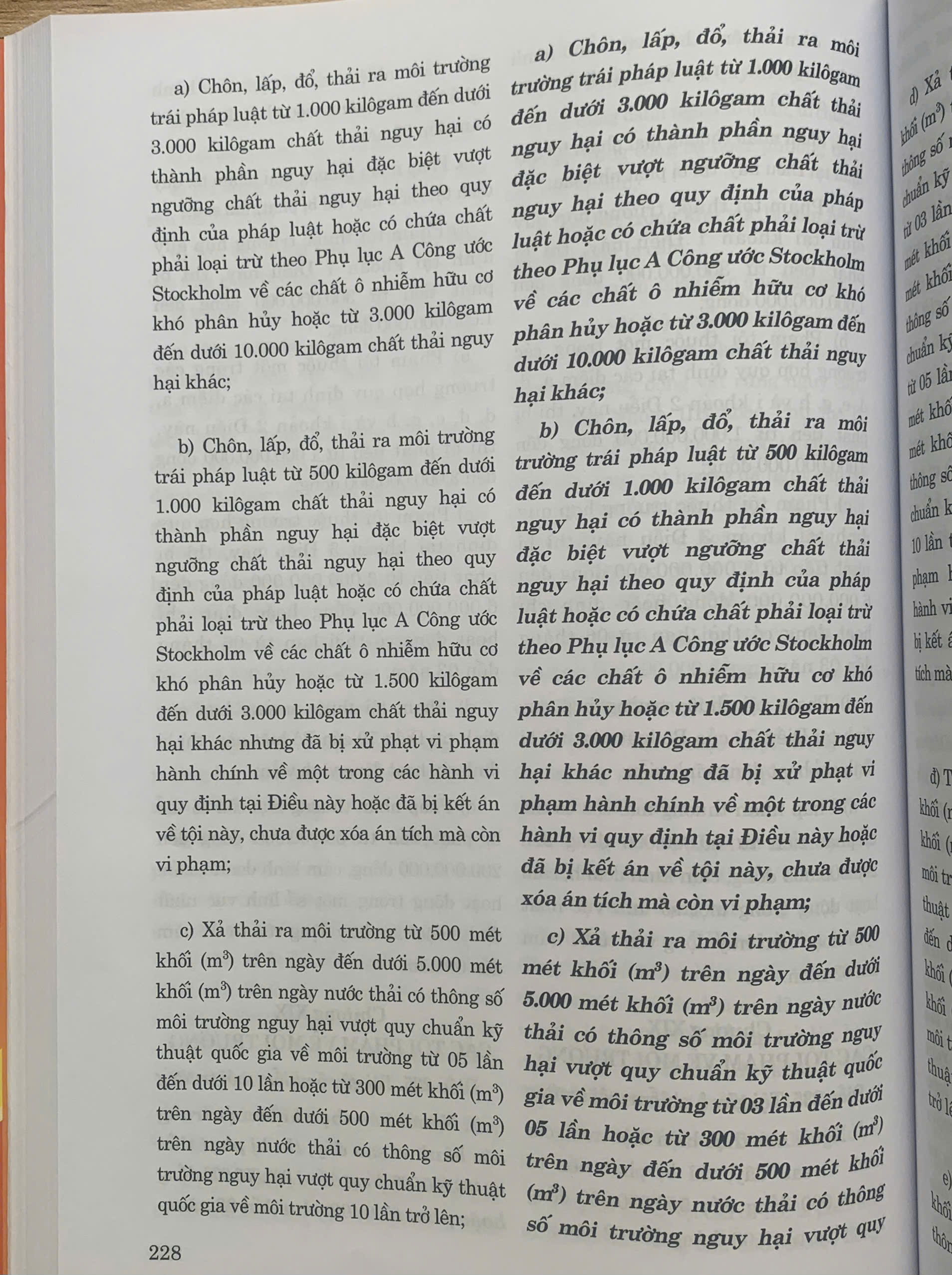 So sánh Bộ luật Hình sự năm 2015 qua các lần sửa đổi, bổ sung (năm 2017, 2024, 2025) - Ảnh 12