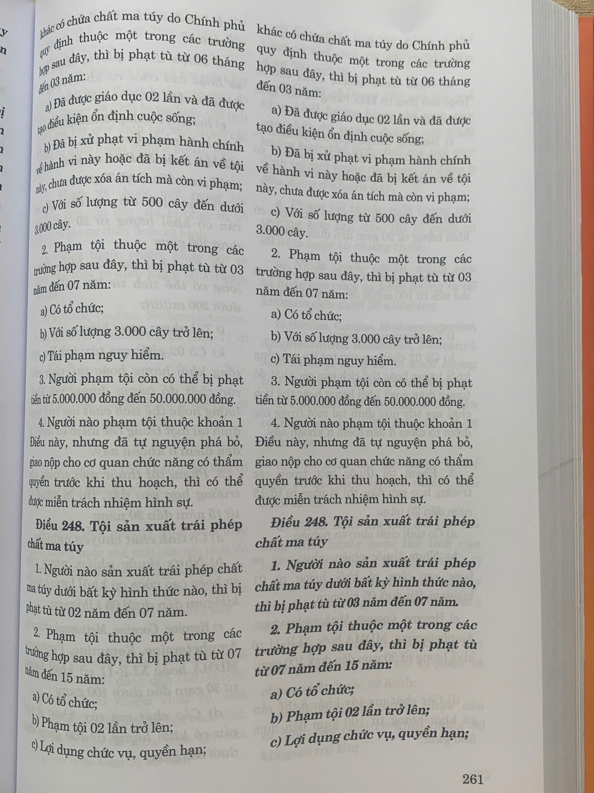 So sánh Bộ luật Hình sự năm 2015 qua các lần sửa đổi, bổ sung (năm 2017, 2024, 2025) - Ảnh 15