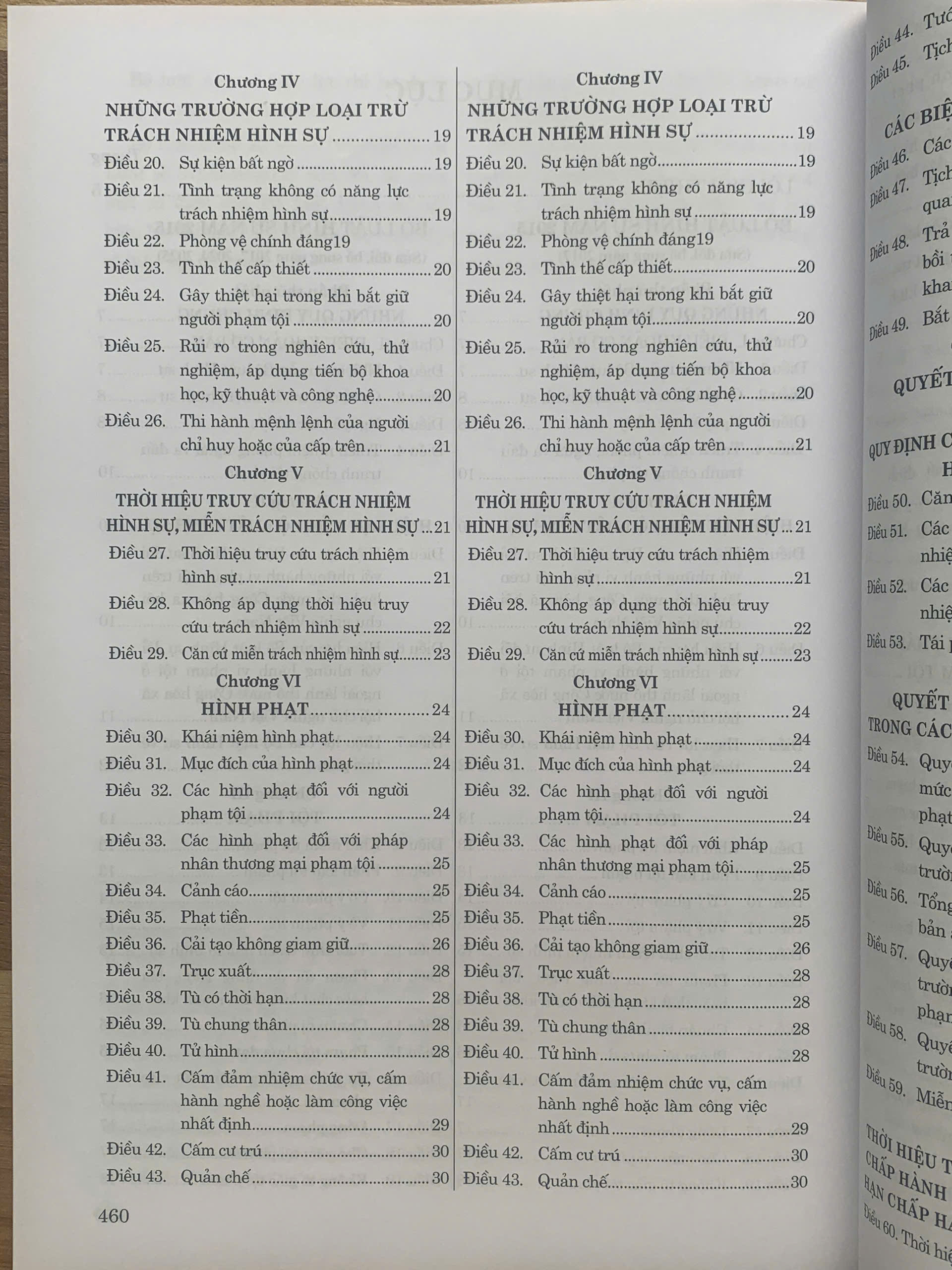 So sánh Bộ luật Hình sự năm 2015 qua các lần sửa đổi, bổ sung (năm 2017, 2024, 2025) - Ảnh 4