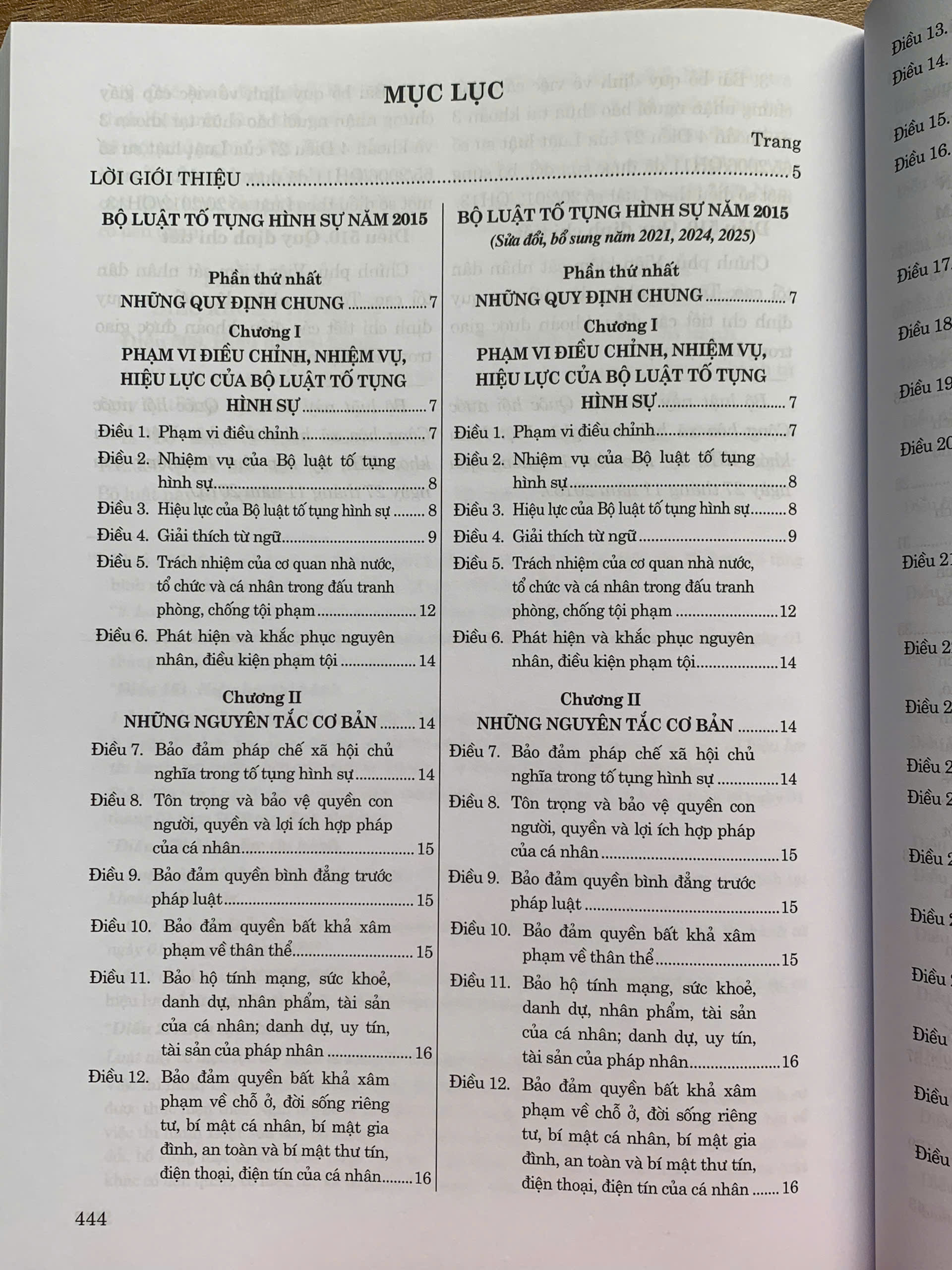 So sánh Bộ luật Tố tụng hình sự năm 2015 qua các lần sửa đổi, bổ sung (năm 2021, 2024, 2025) - Ảnh 4