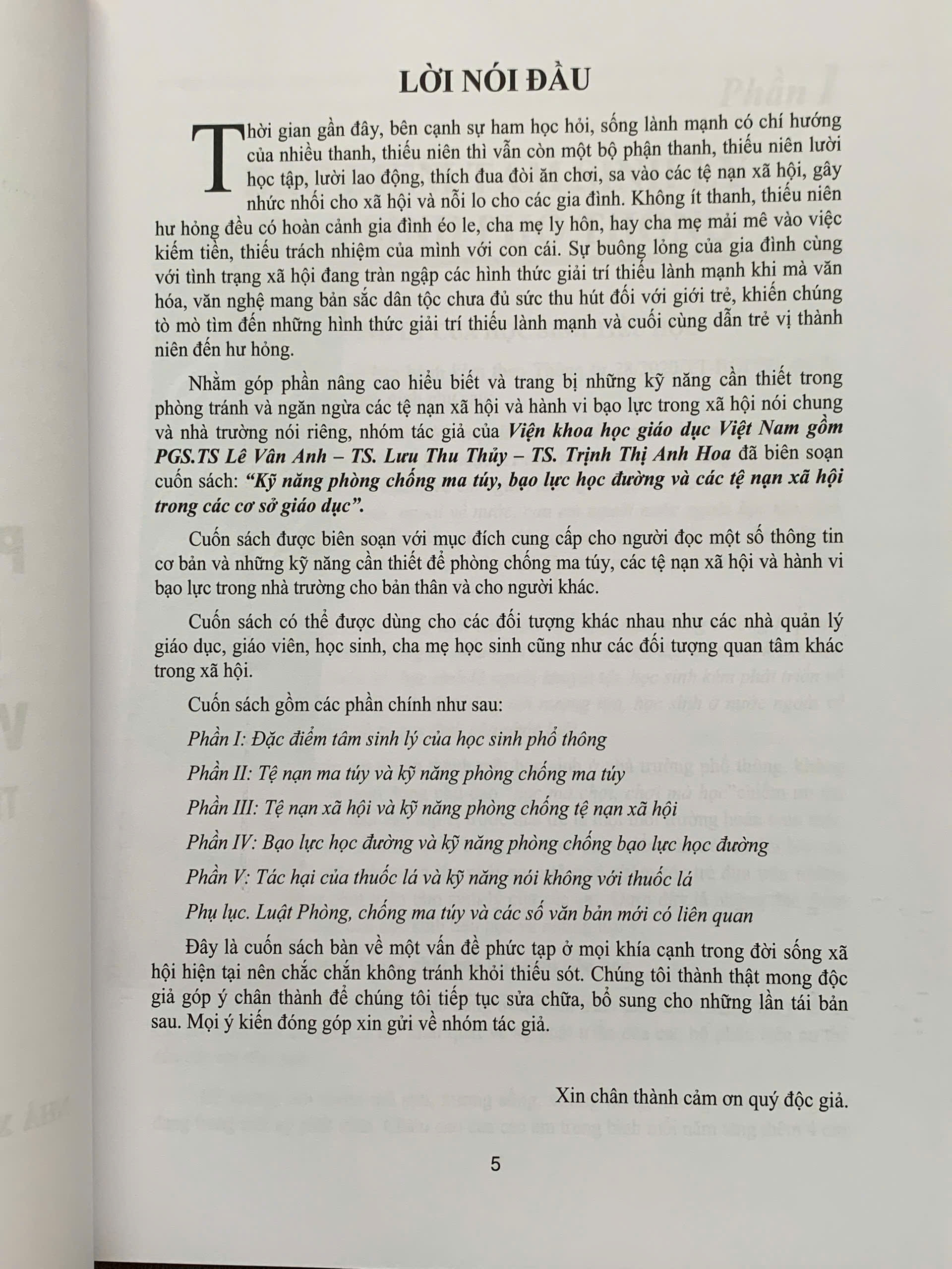 Kỹ năng phòng chống ma túy, bạo lực học đường và các tệ nạn xã hội trong các cơ sở giáo dục - Ảnh 2
