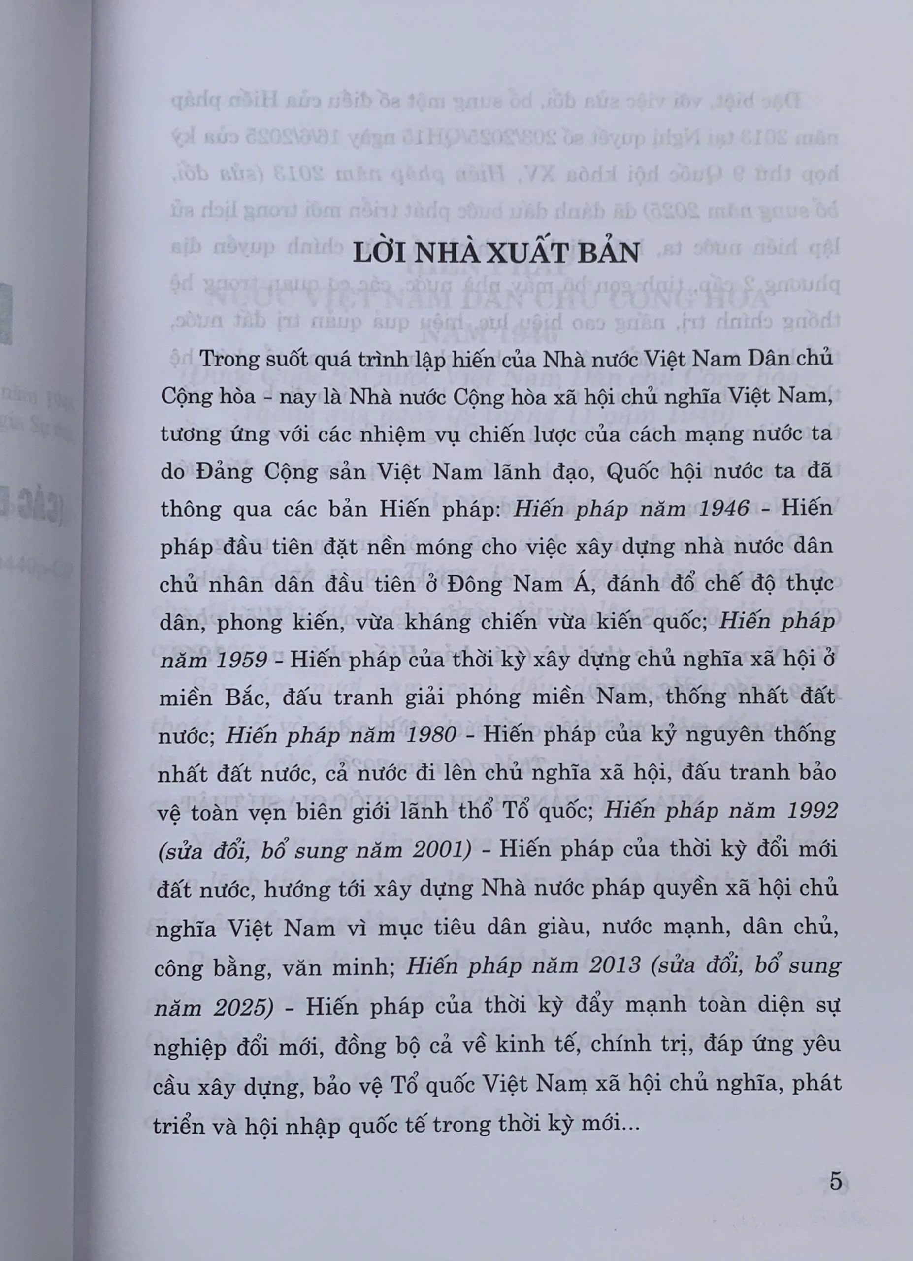 Hiến pháp Việt Nam qua các thời kỳ (Các bản Hiến pháp năm 1946, 1959, 1980, 1992, 2013) - Ảnh 2