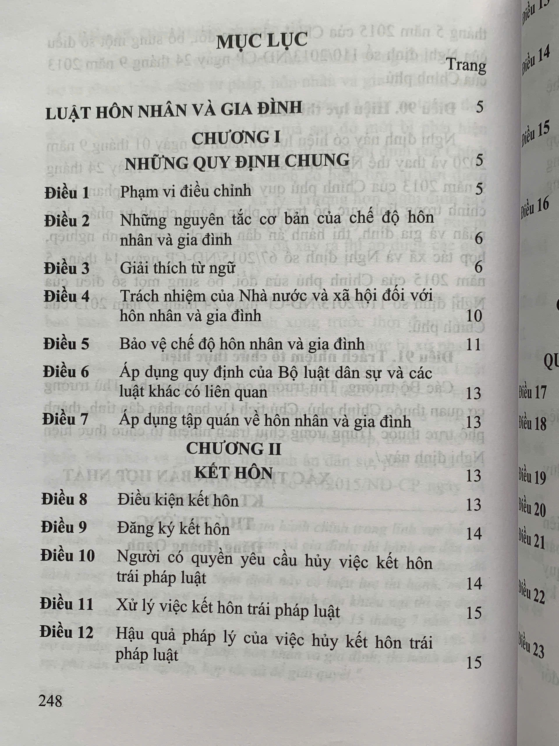 Luật Hôn nhân và Gia đình năm 2014 (sửa đổi, bổ sung năm 2025) và các văn bản hướng dẫn thi hành - Ảnh 3