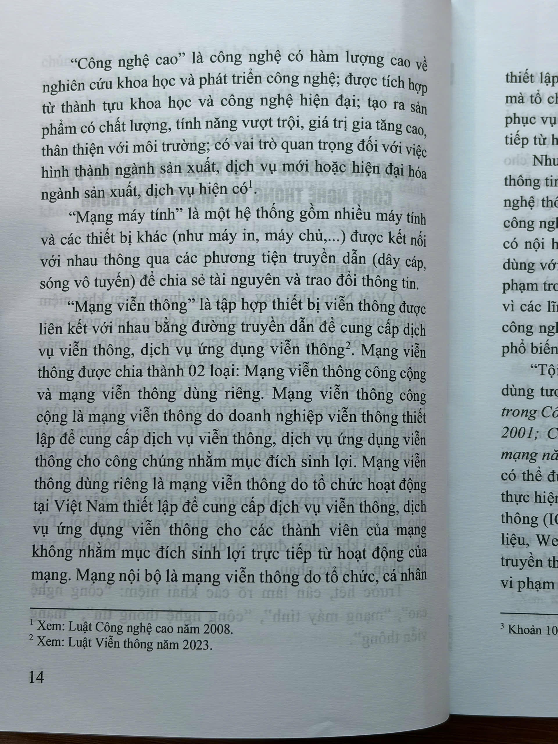 Bình luận tội phạm trong lĩnh vực công nghệ thông tin, mạng viễn thông - Những vấn đề lý luận và thực tiễn. - Ảnh 14