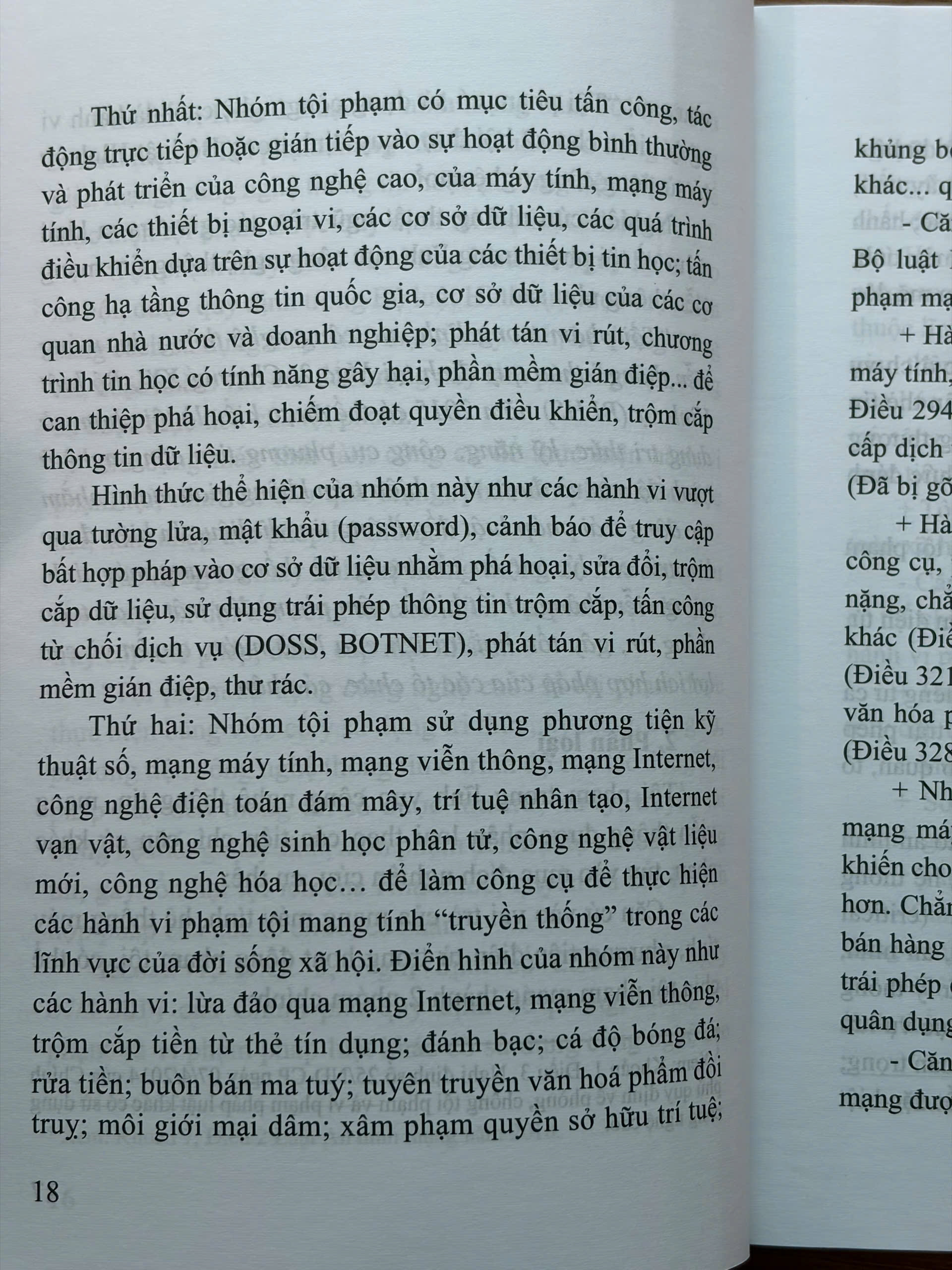 Bình luận tội phạm trong lĩnh vực công nghệ thông tin, mạng viễn thông - Những vấn đề lý luận và thực tiễn. - Ảnh 18