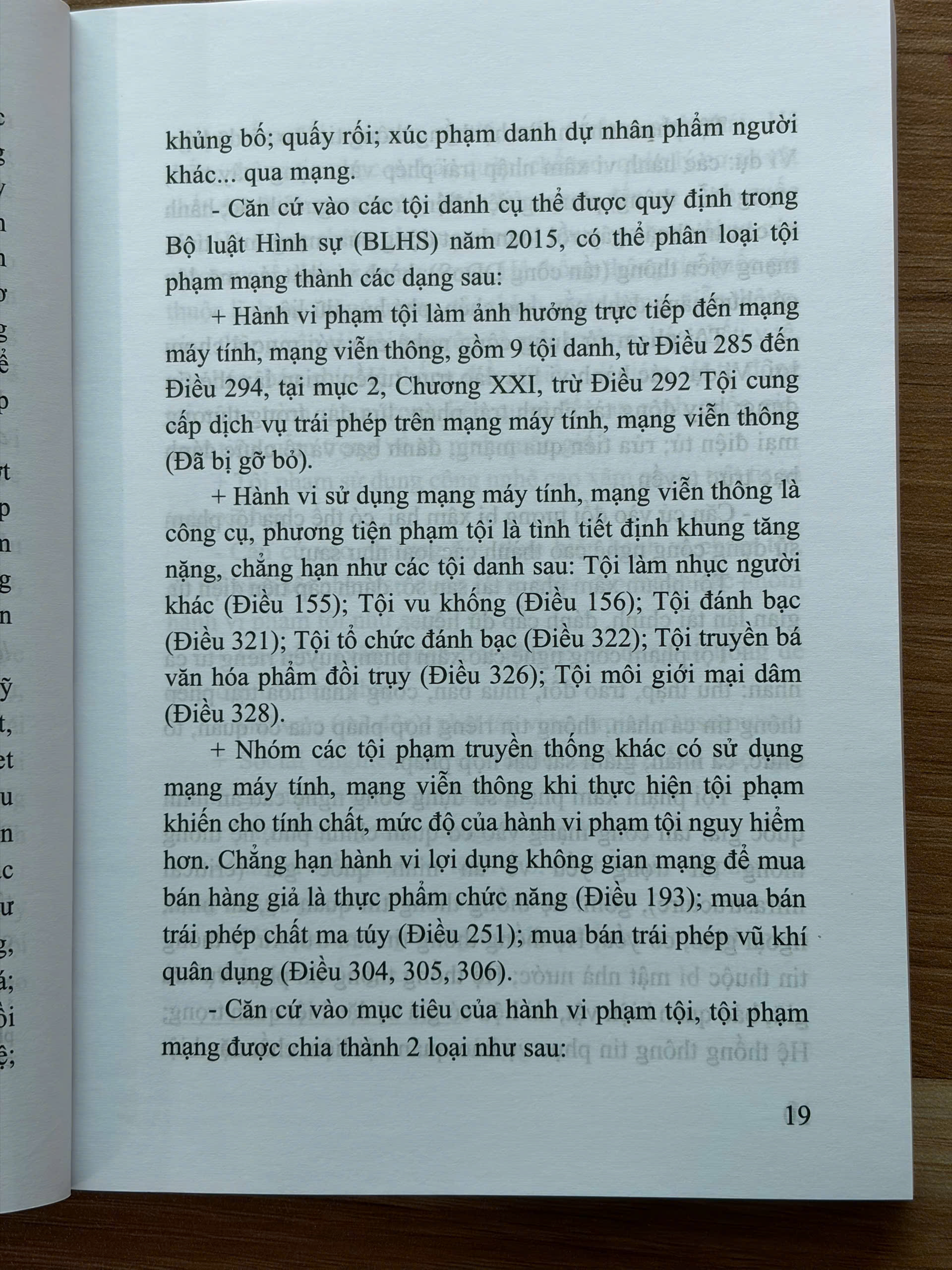 Bình luận tội phạm trong lĩnh vực công nghệ thông tin, mạng viễn thông - Những vấn đề lý luận và thực tiễn. - Ảnh 19