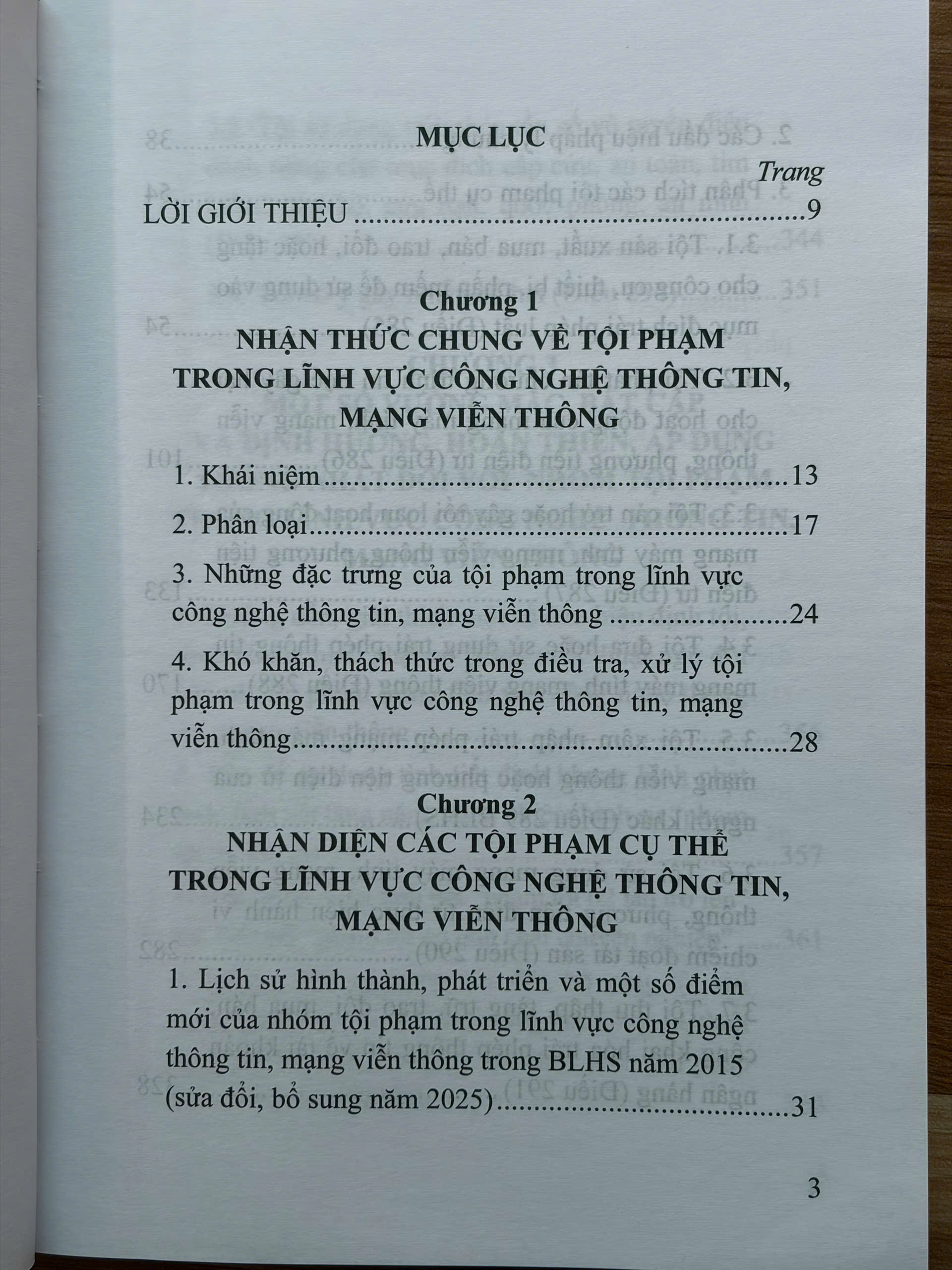 Bình luận tội phạm trong lĩnh vực công nghệ thông tin, mạng viễn thông - Những vấn đề lý luận và thực tiễn. - Ảnh 4