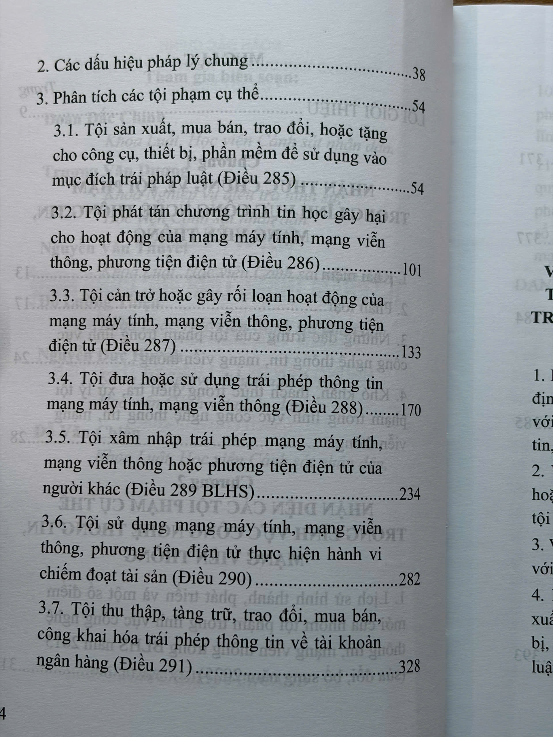 Bình luận tội phạm trong lĩnh vực công nghệ thông tin, mạng viễn thông - Những vấn đề lý luận và thực tiễn. - Ảnh 5