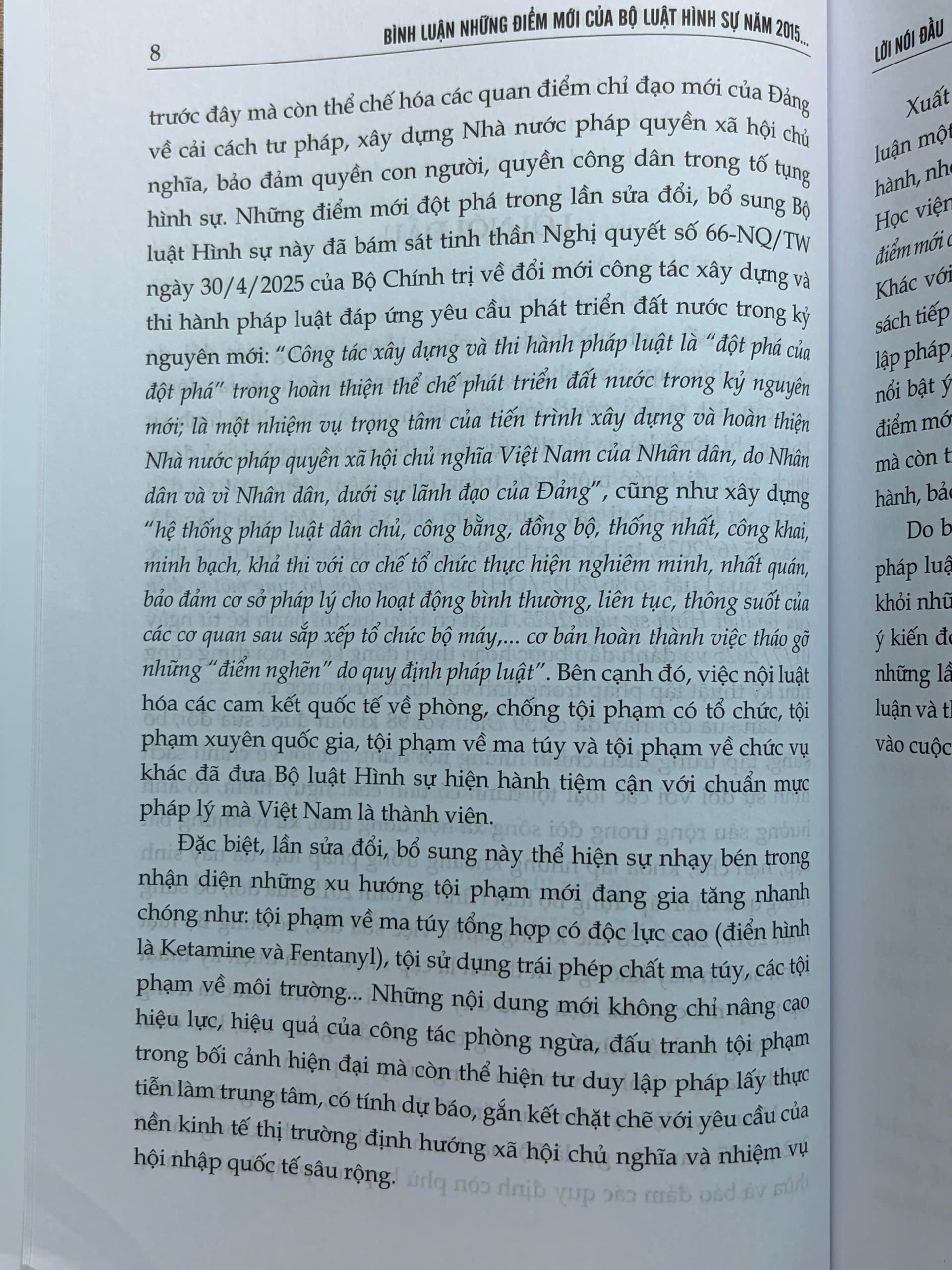 Bình luận những điểm mới của Bộ luật Hình sự năm 2015, sửa đổi, bổ sung năm 2017, 2024, 2025 - Ảnh 5