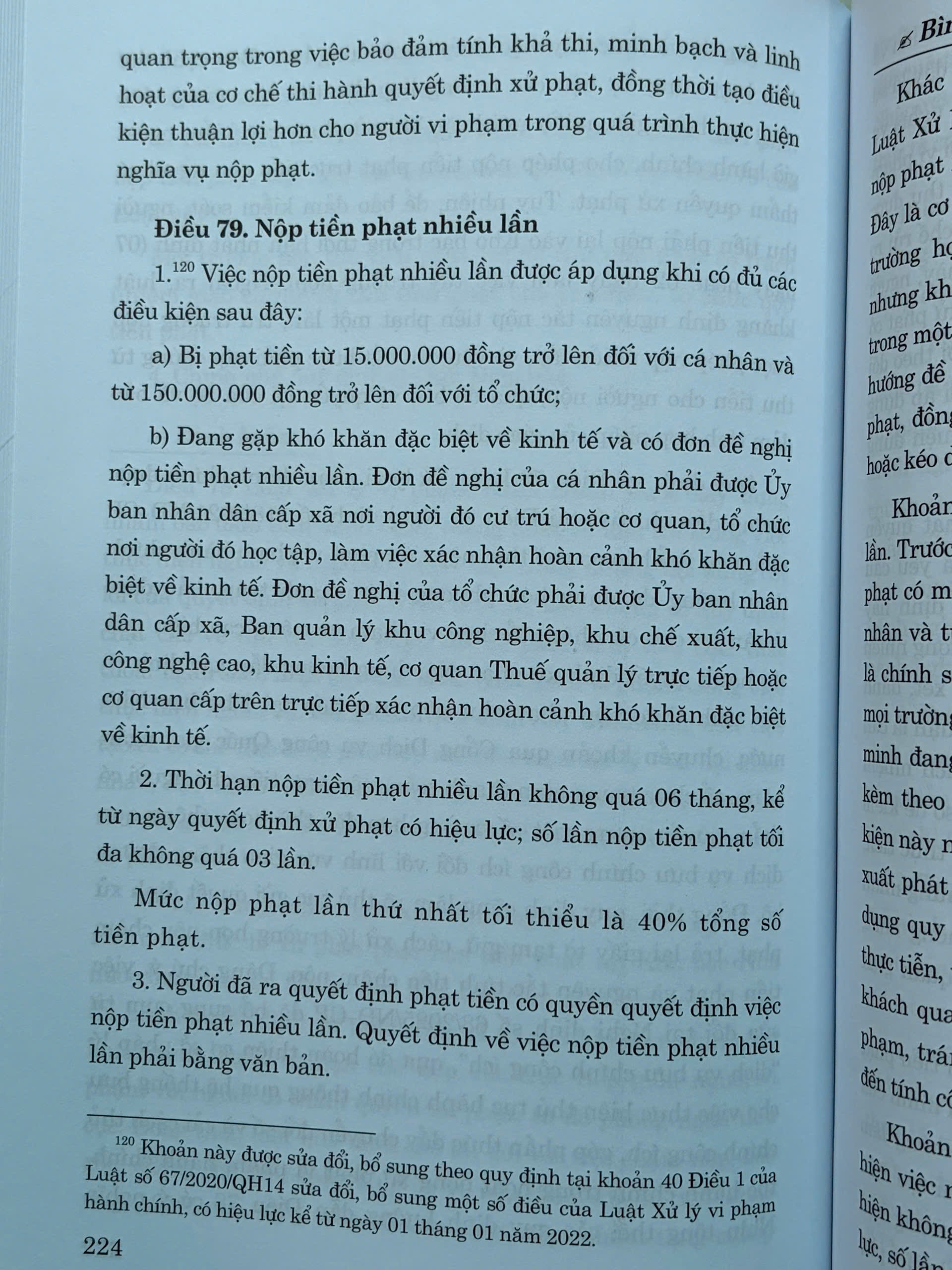 Bình luận khoa học Luật Xử lý vi phạm hành chính năm 2012 (sửa đổi, bổ sung năm 2020, 2022, 2024, 2025 - Ảnh 13